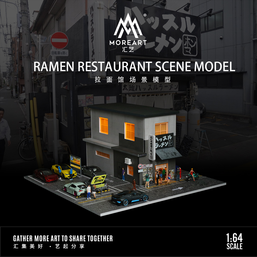 TimeMicro+MoreArt 1:64 Japanse - Spicy Food Snacks recensie en prijs