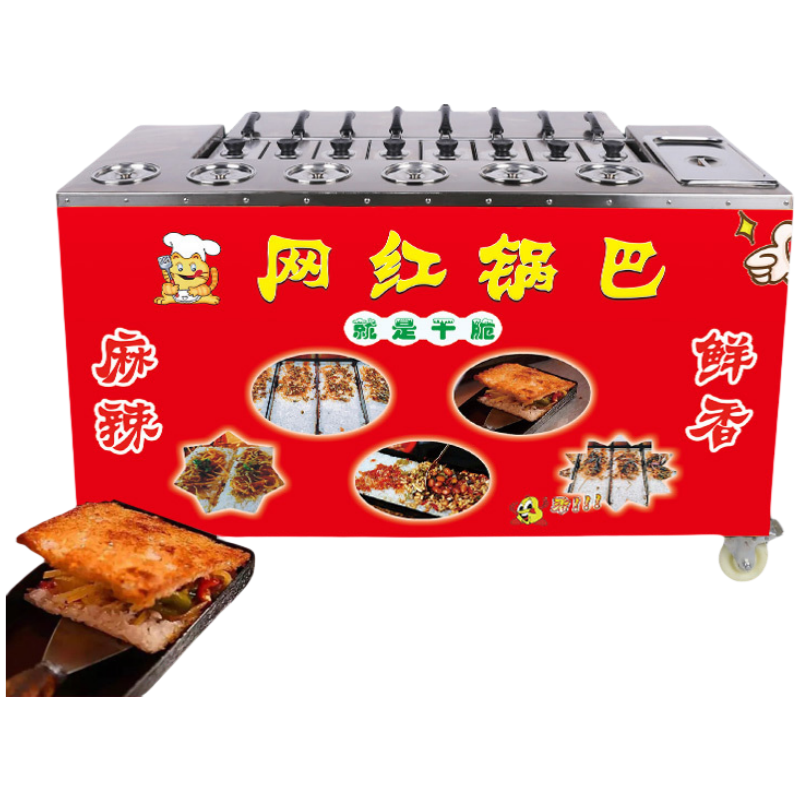 Multifunctionele snackkar voor - Spicy Food Snacks recensie en prijs